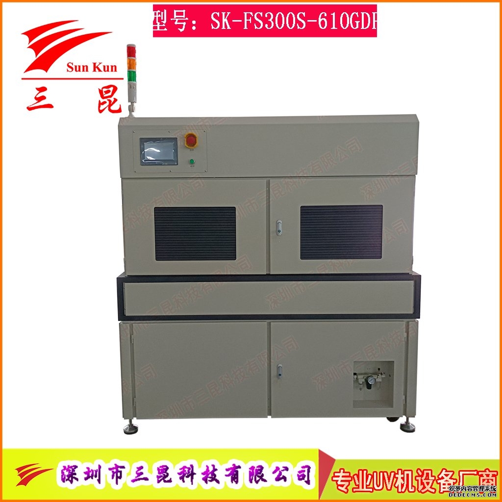 無極燈三防漆UV固化設(shè)備:線路板PCB高效防護(hù)