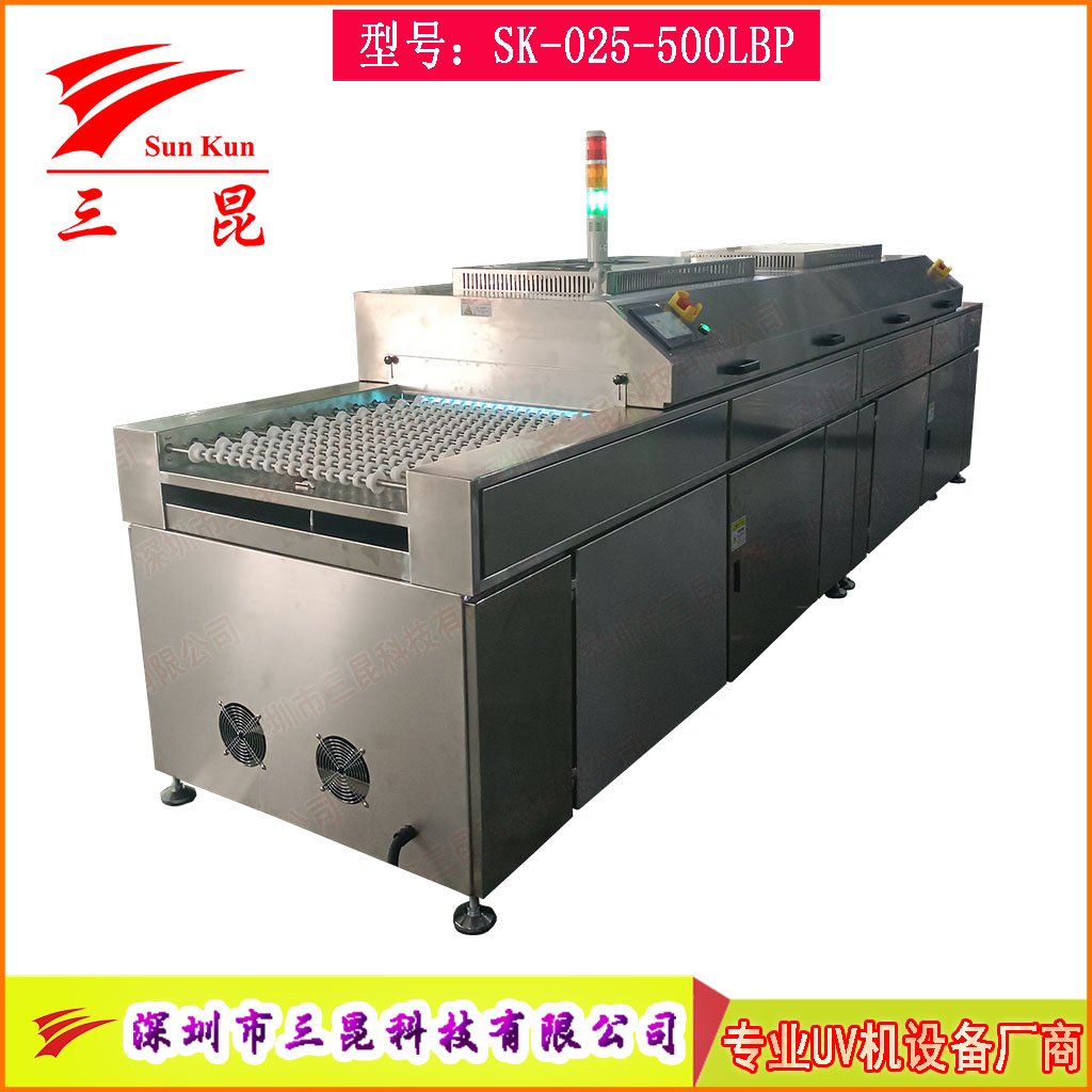 UV光清洗機(jī)雙波段185/254nm高效臭氧除污工藝PCB、玻璃、金屬等表面處理