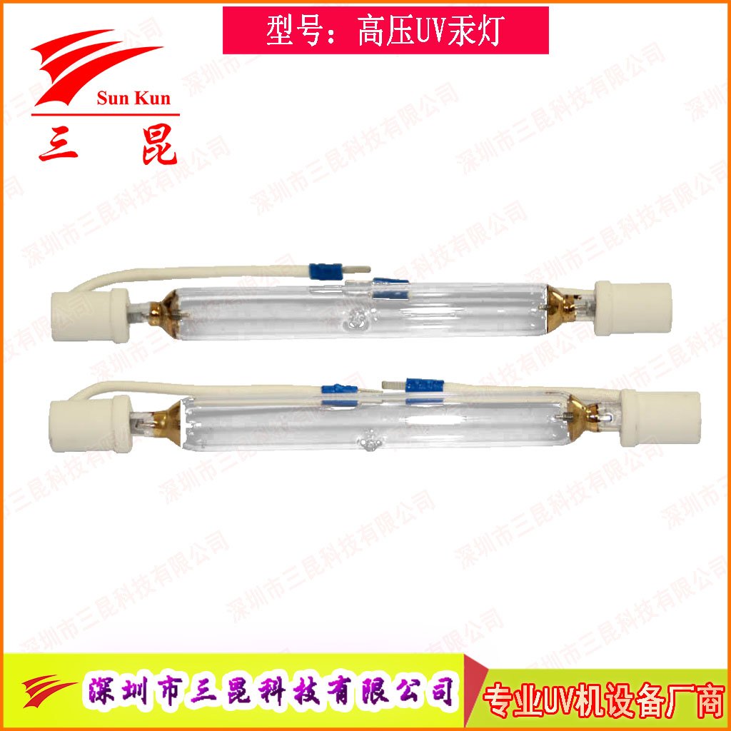 涂裝業優選！可定制UV固化燈，365nm主波峰，多種長度，用于家具木門噴涂線