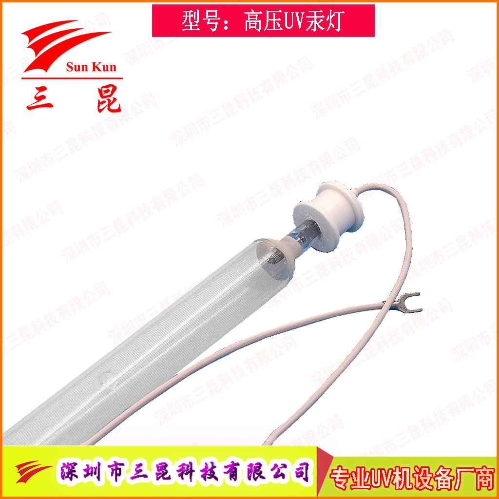 真空鍍膜高效 UV燈，定制規格，適配流程，為鍍膜品質保駕護航！